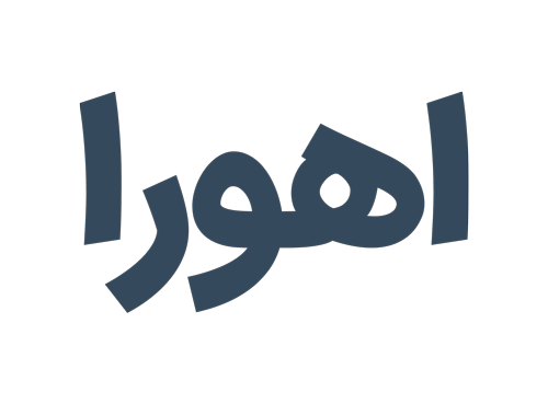 فروشگاه پلاسکو عزیزی شیراز