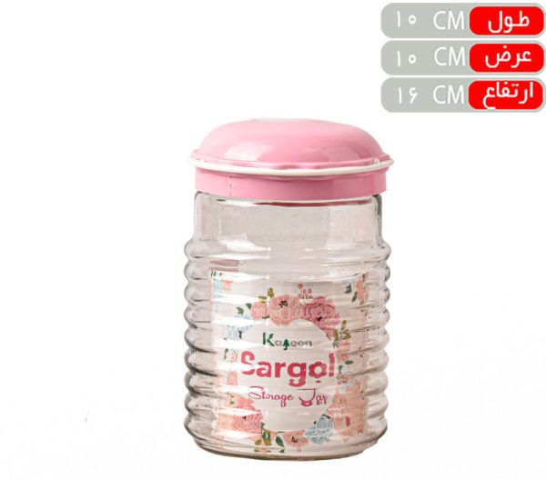 بانکه لايا 2 کيا