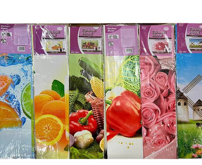 استیکر-گاز-کوچک-1