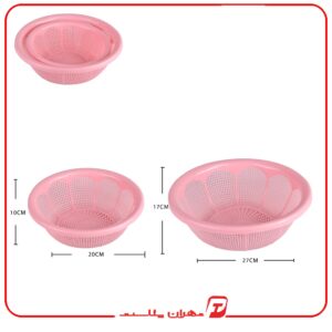 آبکش مريم چهارگوش2 عرشيا//6