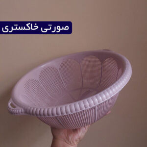 آبکش نسترن1 عرشيا//6