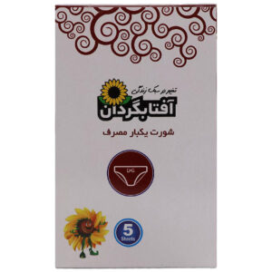 بانکه ايکس لارج 5  آنيتا پرشين//18عددي