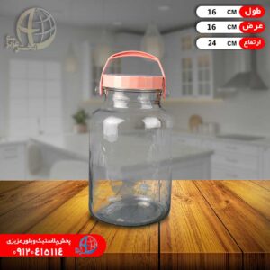 بانکه ترشي درب رنگي 2ليتر طاها//12عددي