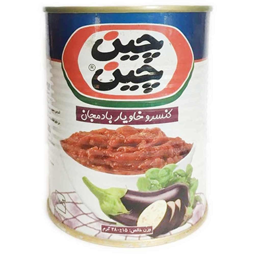 بوگير کنسروي 5تايي محسن