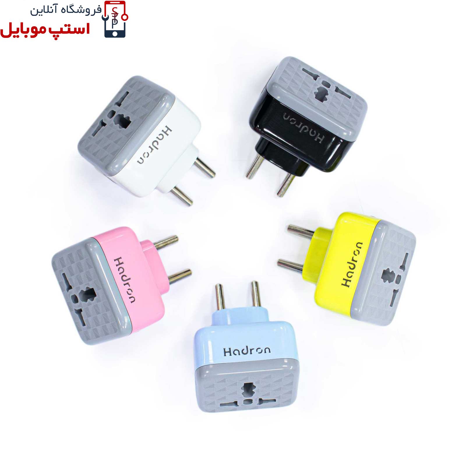 تبديل شارژ