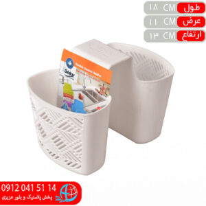 جا اسکاجي خورجيني مبنا//48عددي