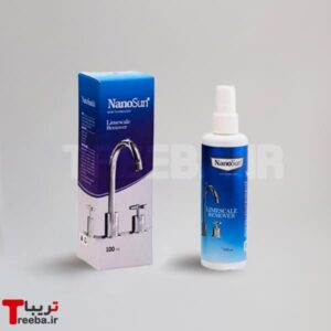 جرمگير شير آلات نانو گستر//24عددي