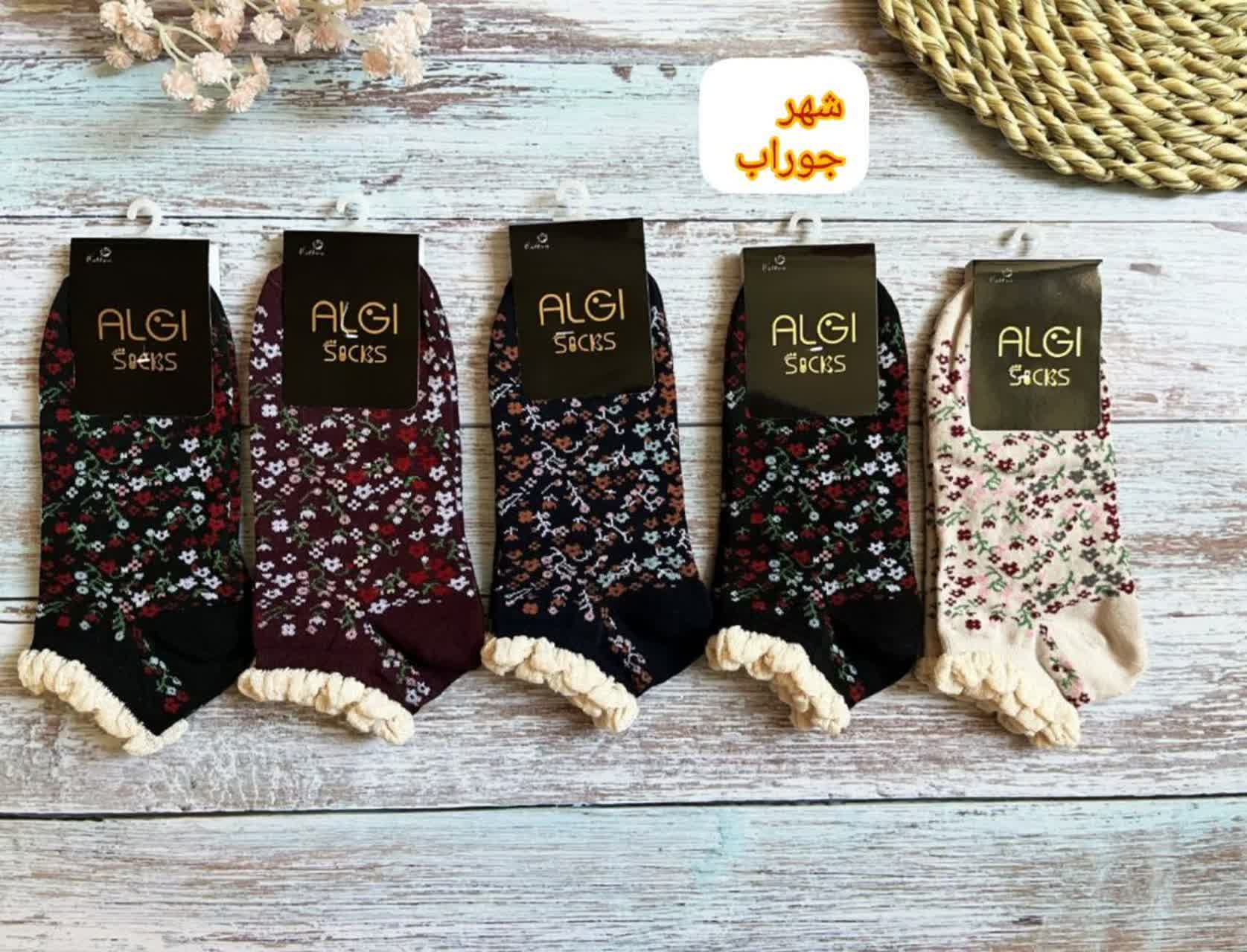 جوراب زنانه مچي هندي