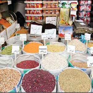 حا حبوبات 2عددي کوچک فرهاد//18عددي
