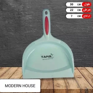 خاک انداز دورنگ پارسا//42عددي