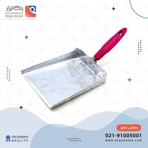 خاک انداز کوچک برنا//72عددي