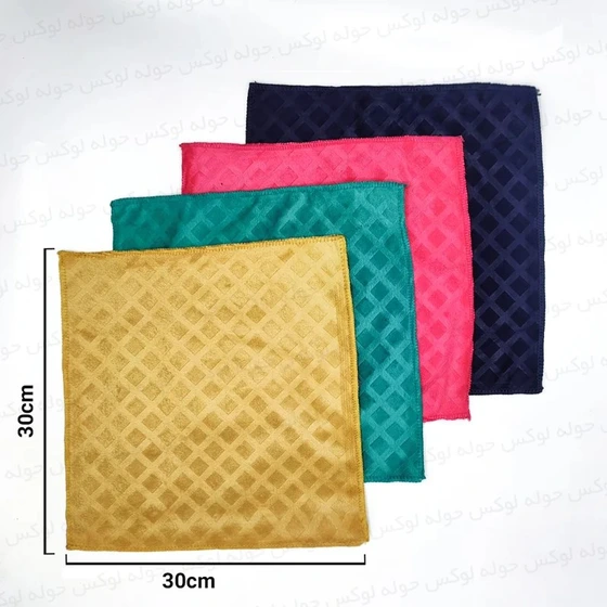 دستمال 30*30دمپايي سنتي//24عددي
