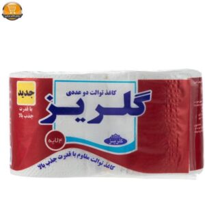 دستمال توالت دو قلو مرسده دي//24عددي