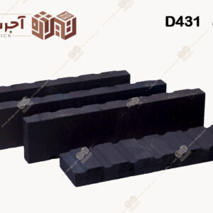 دمکني 45 سانت نسوز