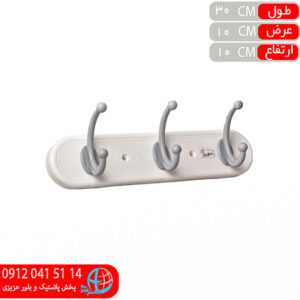 ديوار کوب 3 شاخه طوبي//70عددي