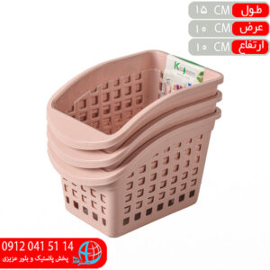 سبد ارگانايزر تبسم ميني کاجين//36عددي