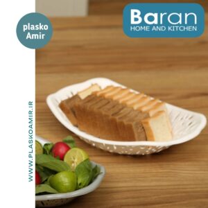 سبد نان 3 عددي اطلس//48عددي