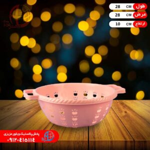 سبدميوه عرشيا//24عددي
