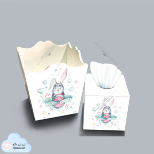 سبدکاغذ خرگوشي بزرگ جهرمي//24عددي