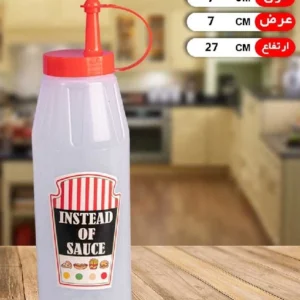 سس پاش مبنا 4 //96 عددي