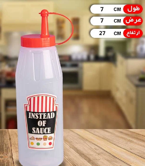 سس پاش مبنا 4 //96 عددي