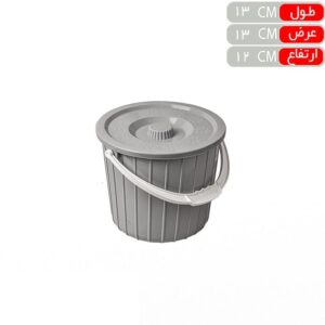 سطل دربدار ممتاز 1 ايده آل //48 عددي