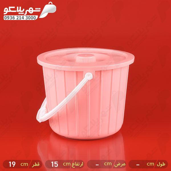 سطل دربدار ممتاز 4 ايده آل //24 عددي