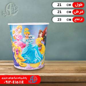 سطل کاغذ گلدار سادات راگا روبيتا//24عددي