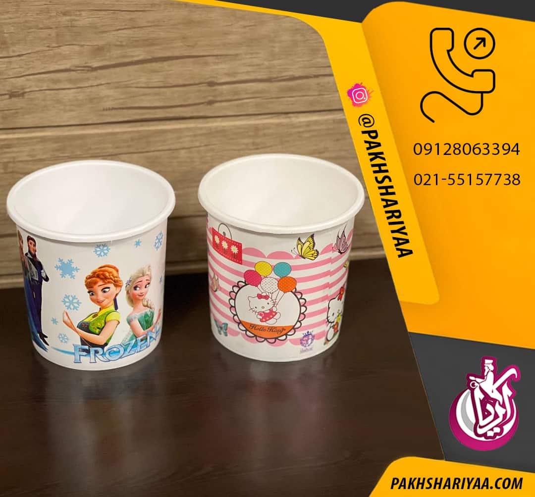 سطل کاغذ گلدار کوچک شاهکار//24عددي