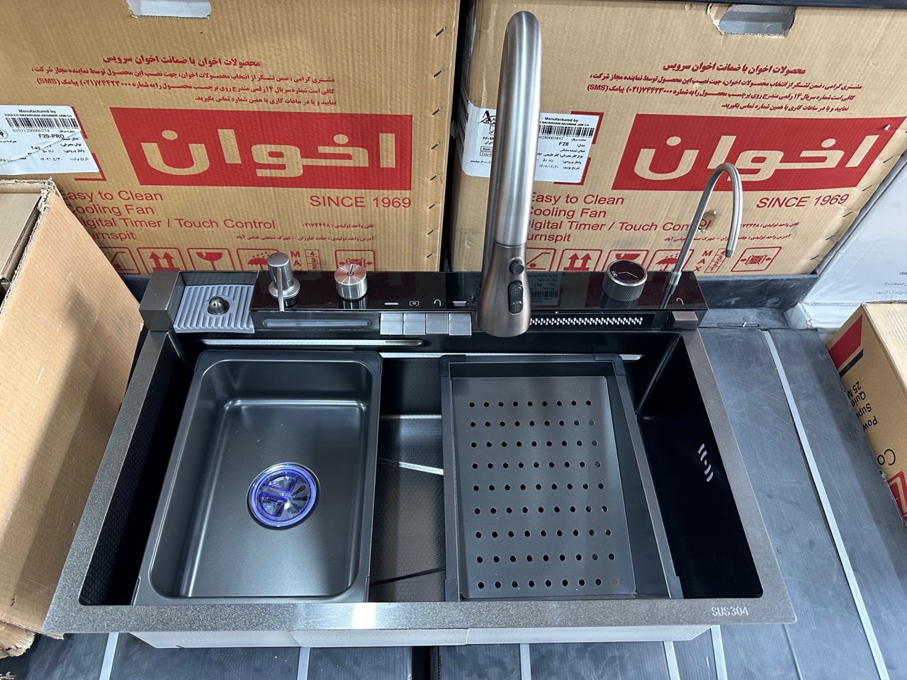 صافي سينک چهار تايي
