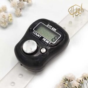 صلوات شمار jas محسن