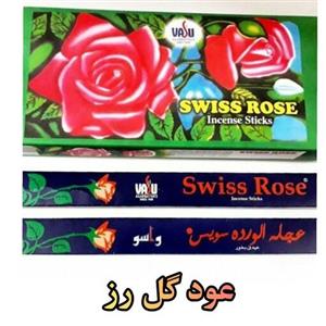 عود گل رز محسن