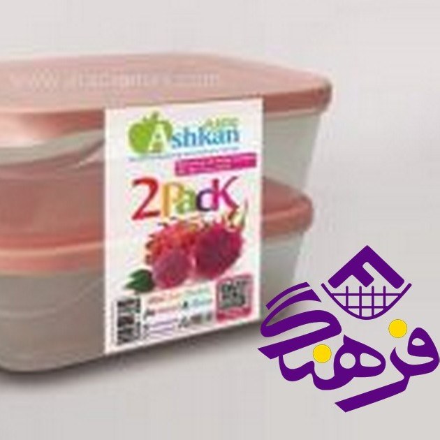 فريزري شانديز 1 و 2 اشکان//24عددي