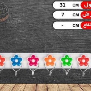 قلاب  آويز خط کشي 6تايي