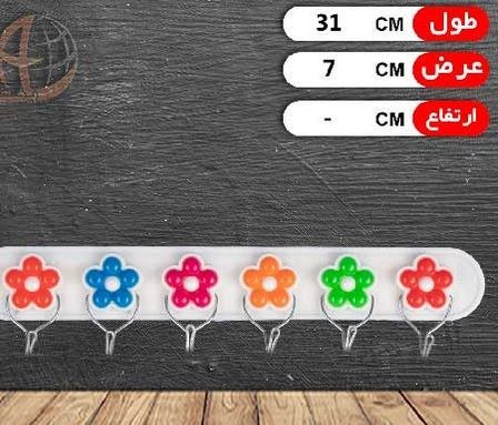 قلاب چسبي خط کش6عددي رو کارتي