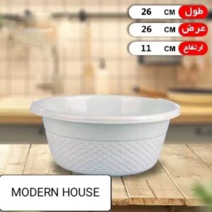 لگن 2000 نسترن ايده آل //6