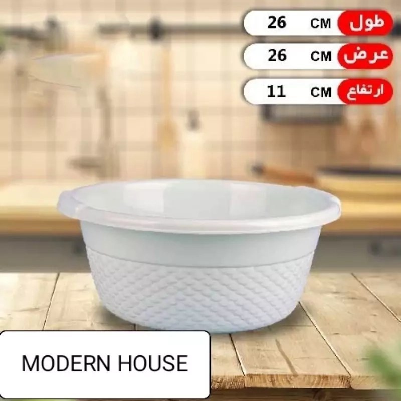 لگن 2000 نسترن ايده آل //6