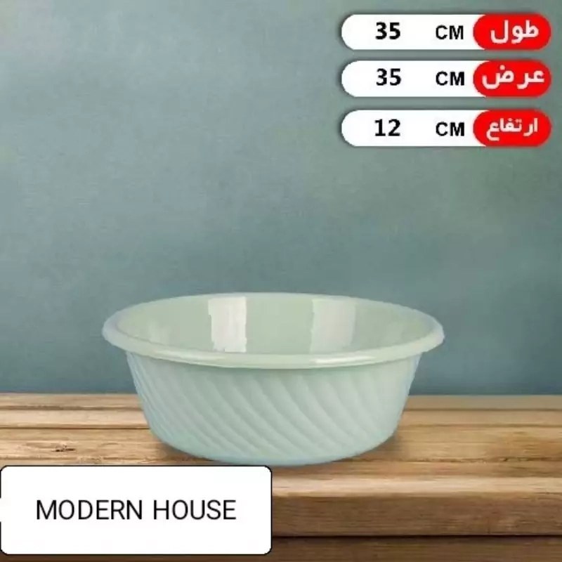 لگن 4000 النا جهرمي //6