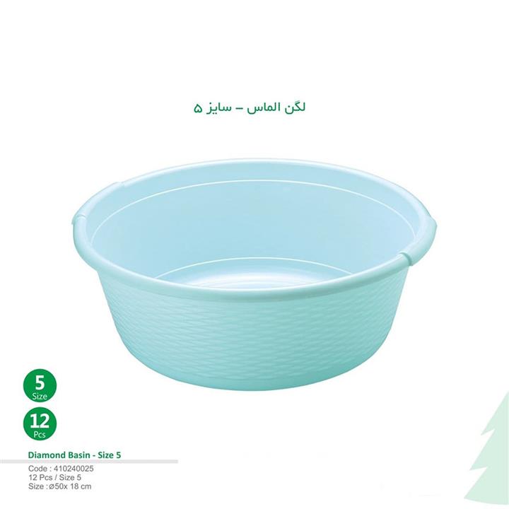 لگن الماس راگا5000 آريانا//6