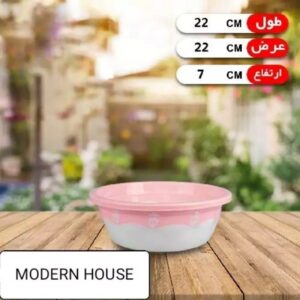 لگن دورنگ مدرن سايز 1 ايده آل //6