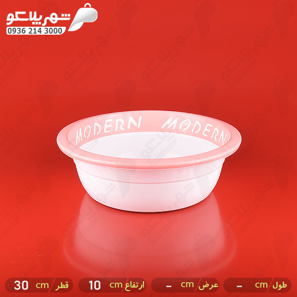 لگن رز سايز2 آبشين//6