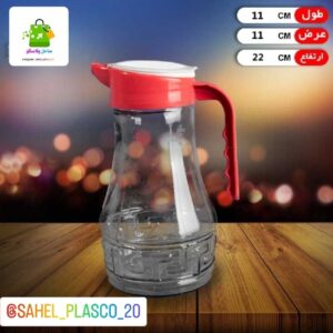 پارچ پدال دار پارسا//18عددي