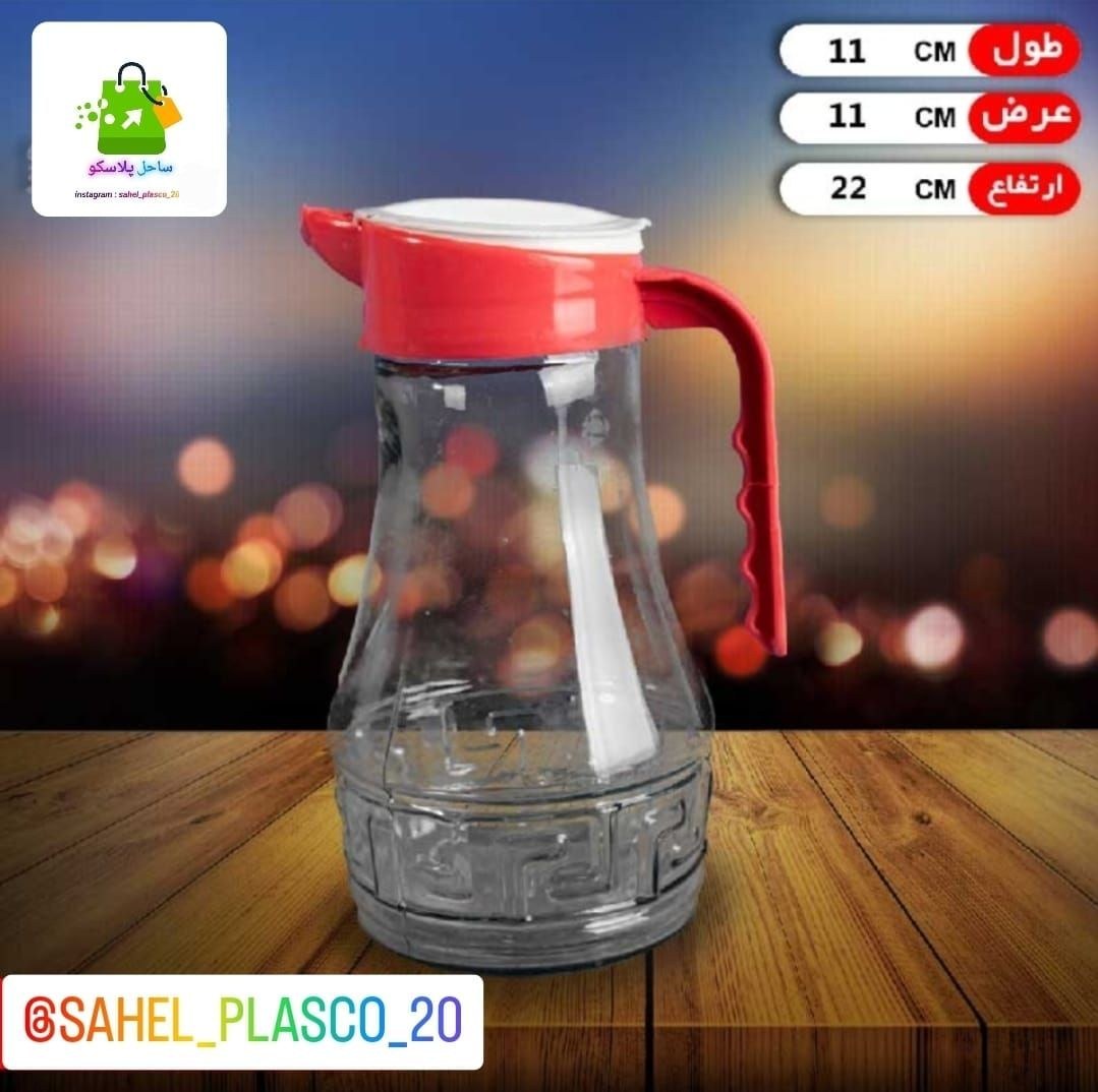 پارچ پدال دار پارسا//18عددي